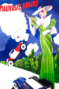نمک بد