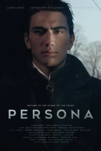 شخصیت