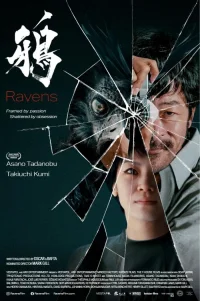 Cuervos