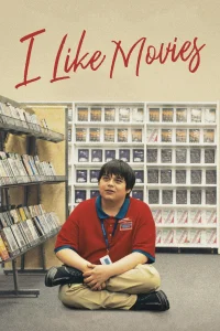 أحب الأفلام