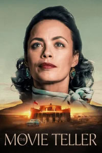 مانِح الفيلم