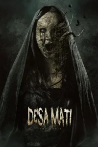 داستان مرداب The Movie