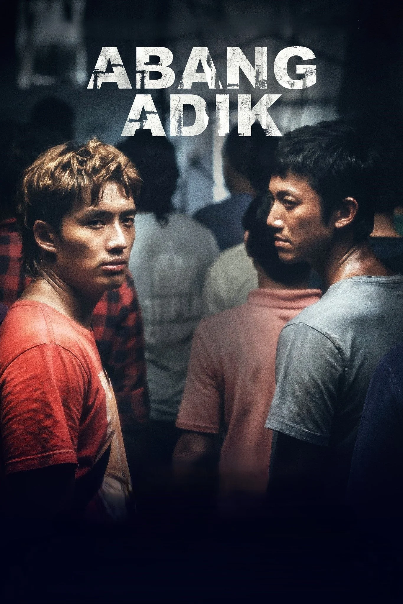 abang adik