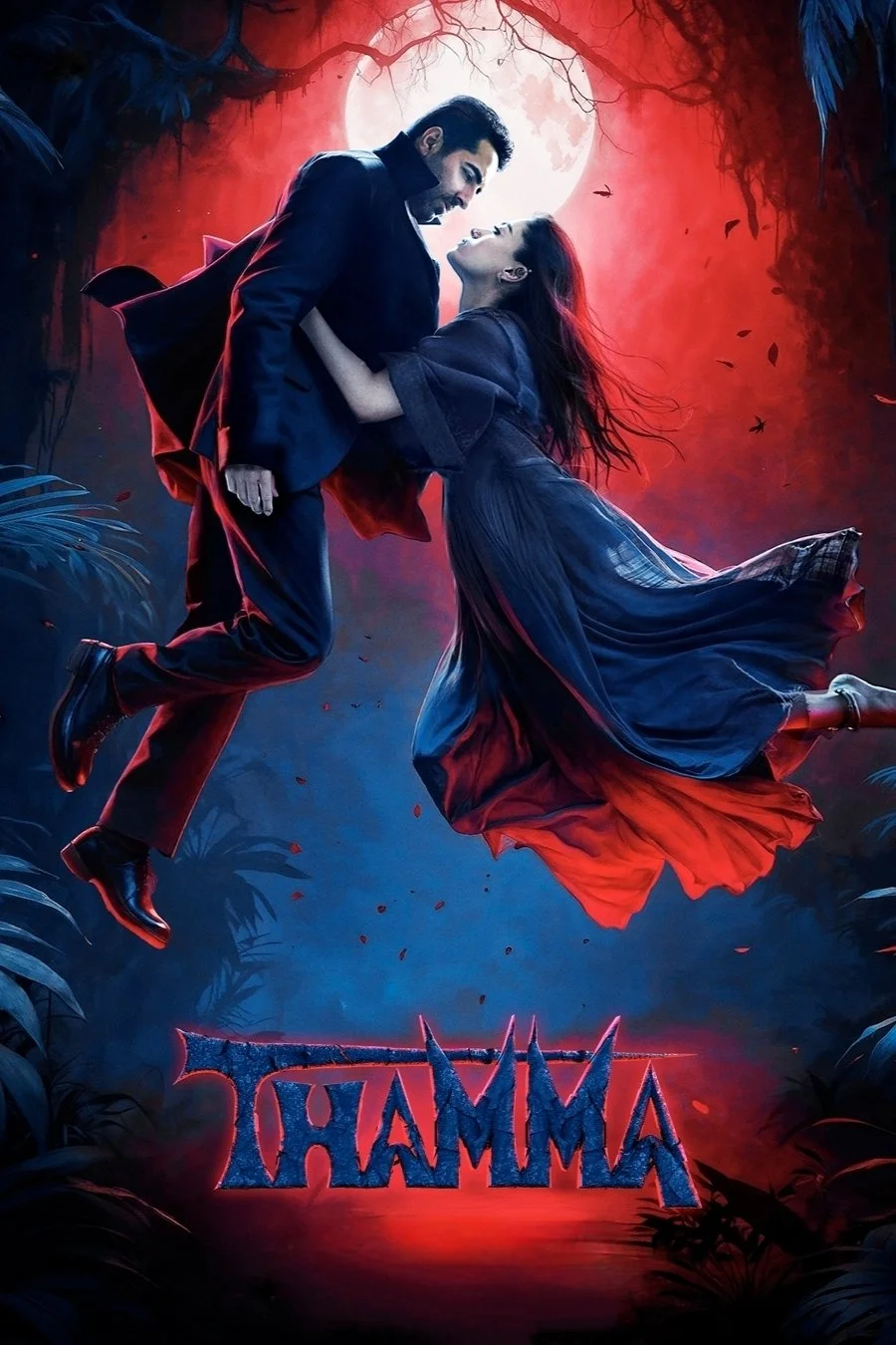 Thama