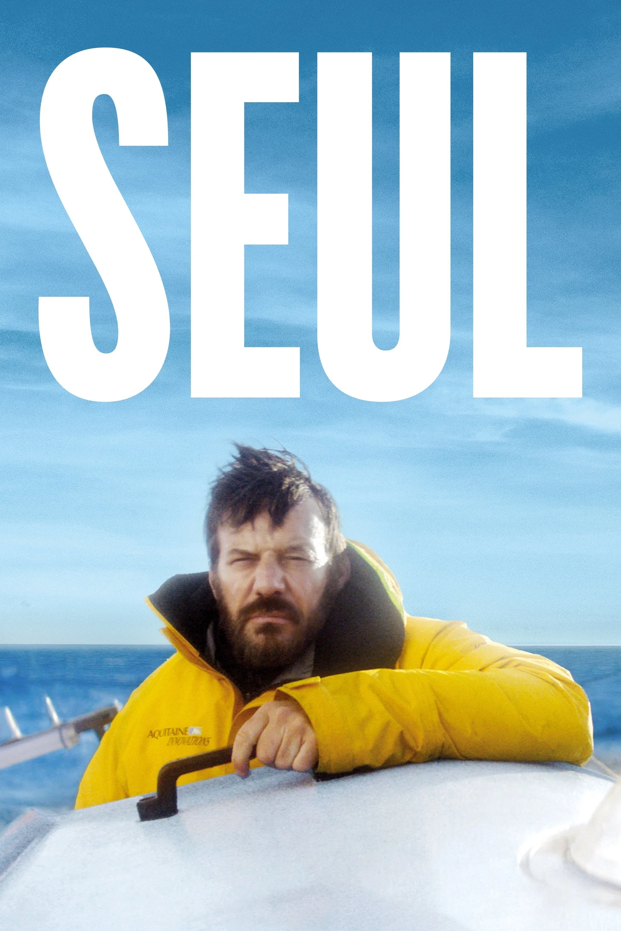 سول