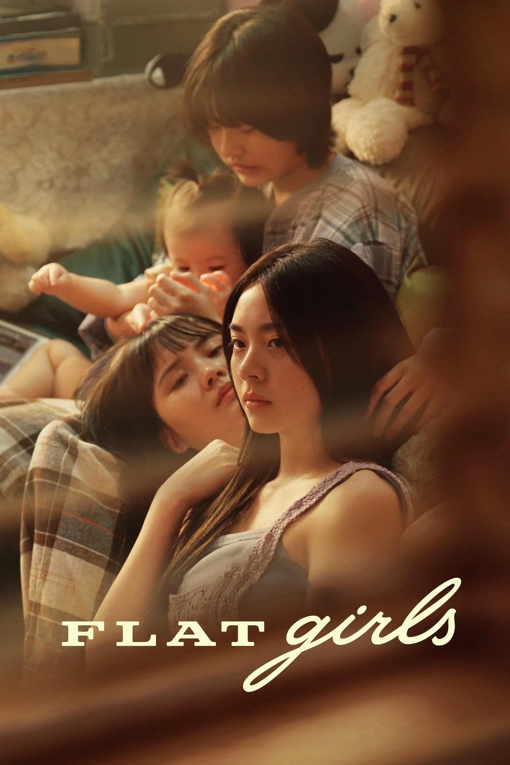 Flat Girls