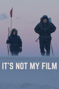 این فیلم من نیست