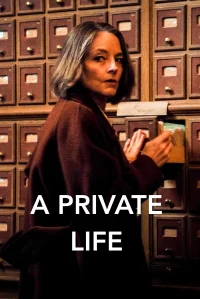 Vida privada