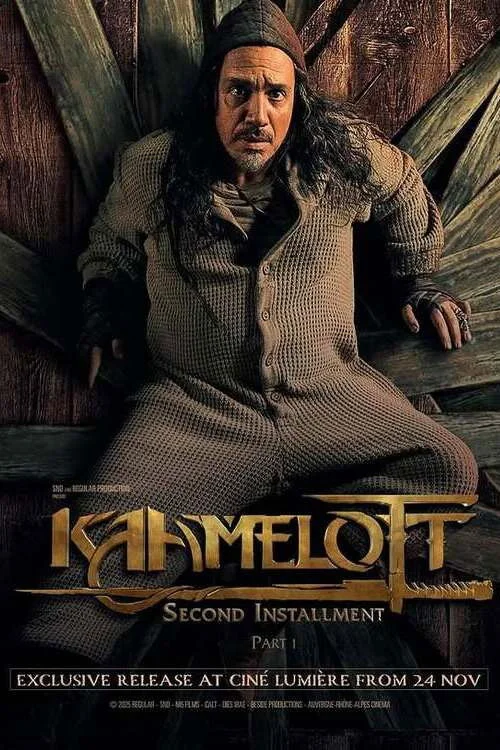 کاملوت: فصل دوم (قسمت اول)