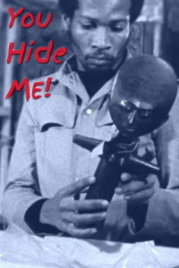 أنت تخفينني