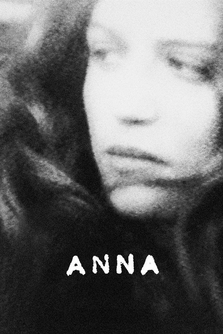 انّا