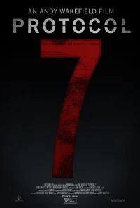 پروتکل هفت