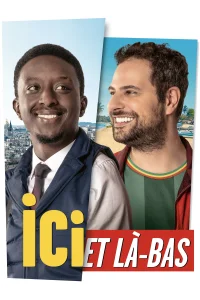 اینجا و آنجا