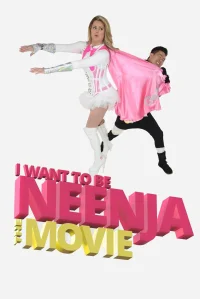 أريد أن أكون نييجا! الفيلم