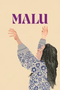 مالو