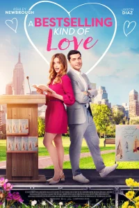 نوعی عشق پرفروش ترین ها