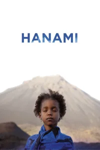 هانا مي