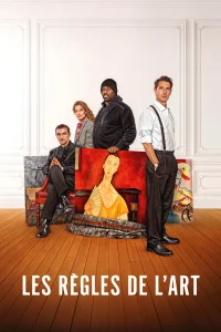 قواعد هنر