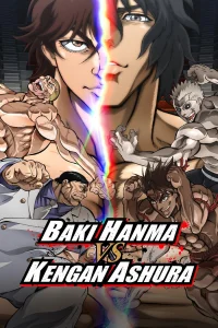 باچی هانما در برابر کنگان آشورا
