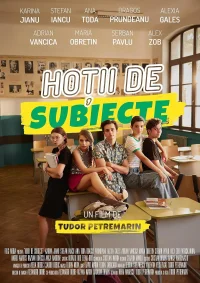 Hoții de subiecte