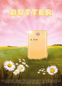 کره Butter