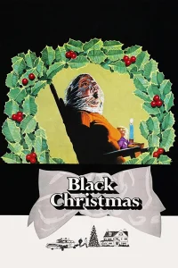 Navidades negras