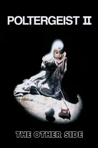 بجنونة poltergeist II: الجانب الآخر