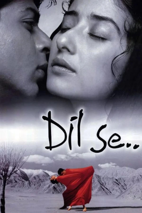 دل ازسری