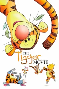فيلم تيجر