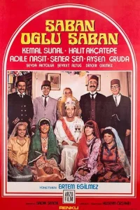 سابعان پسر سابعان