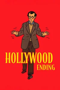 پایان Hollywood