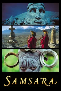 سمرسا
