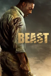 الوحش