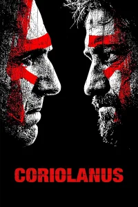 كوريولانوس