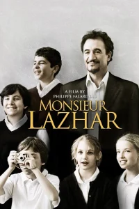 موسی لزهر