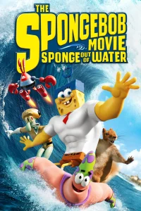 فيلم SpongeBob بطريقته Sponge Out of Water