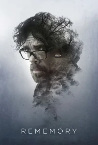 بازنگری حافظه