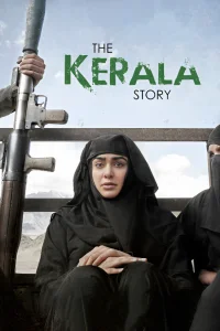 داستان Kerala