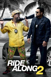 سفر در کنار دوستی دوم