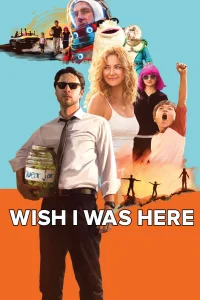 ای کاش می بودم اینجا