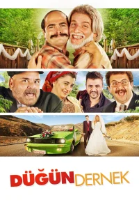انجمن عروس