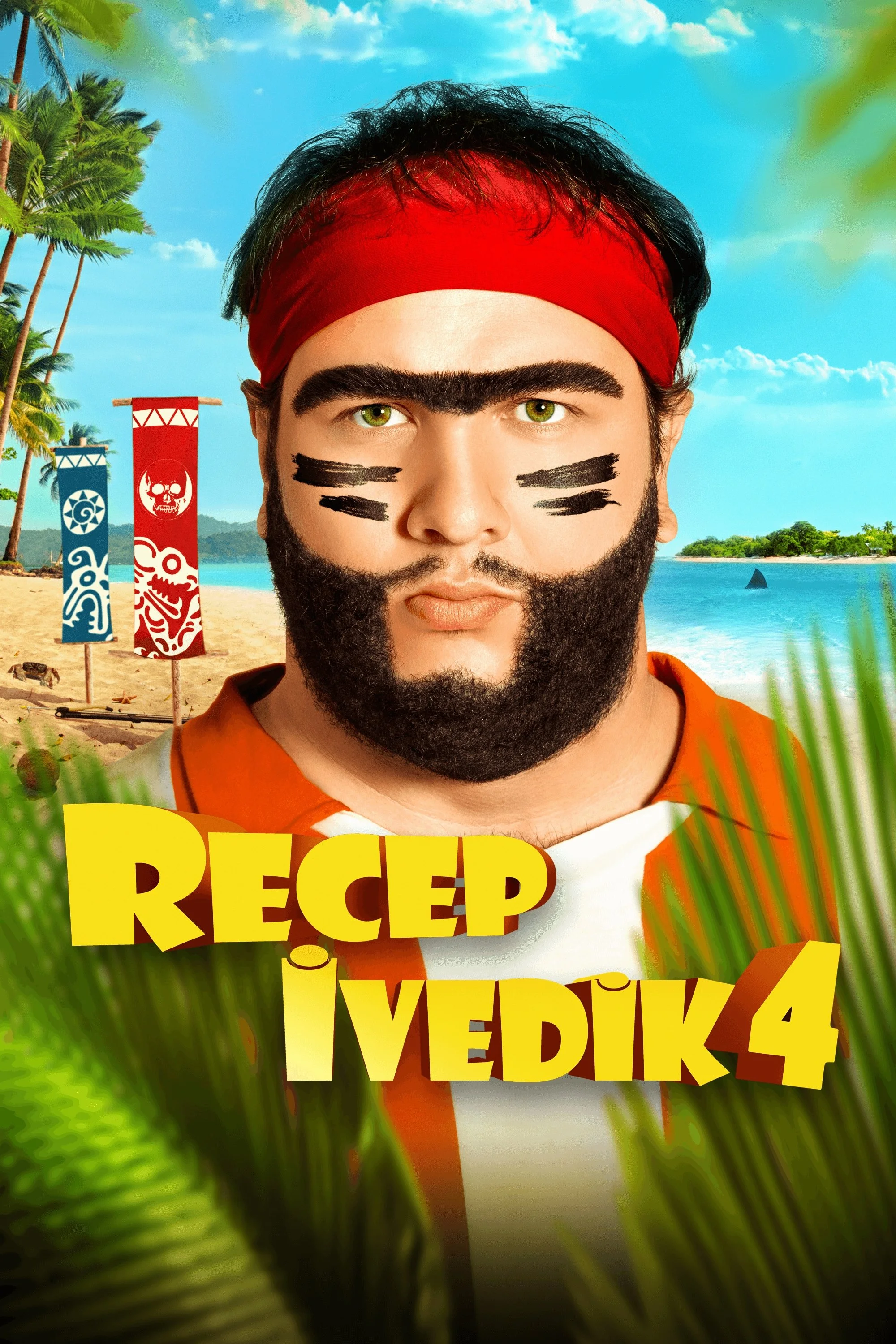 راحل سعد فیلم چهاردهم