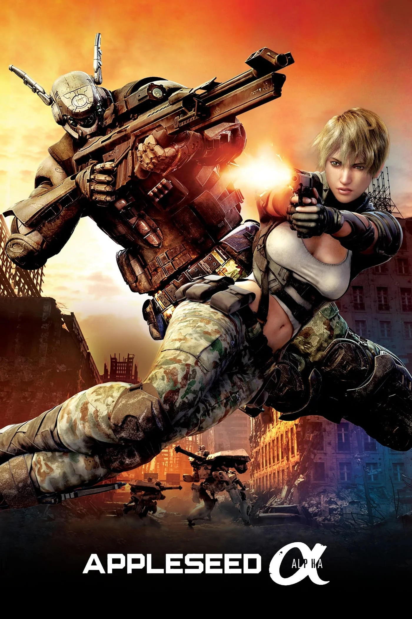 Appleseed: Alpha
