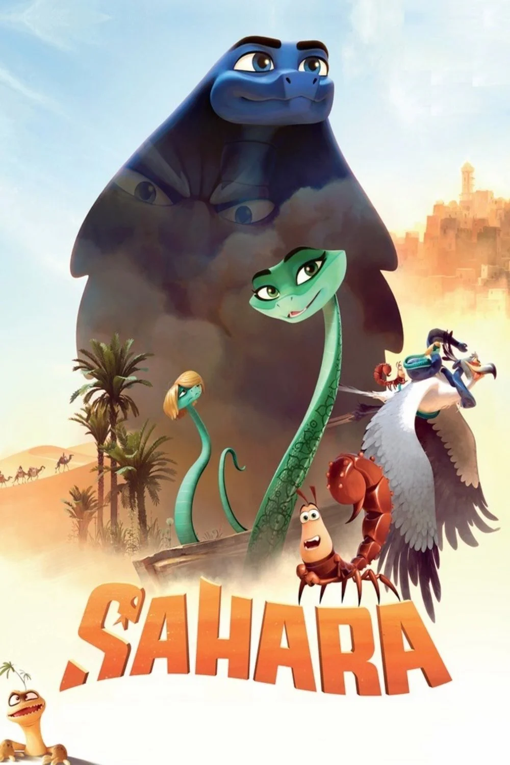 صحرا
