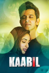 کاابیل