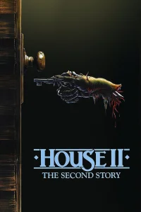 House II, aún más alucinante
