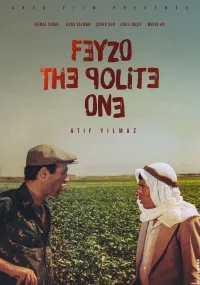 فیزو، مهربان ترين افتخار