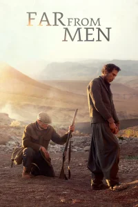 فاصله از انسان‌ها