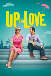 برای عشق آماده ای