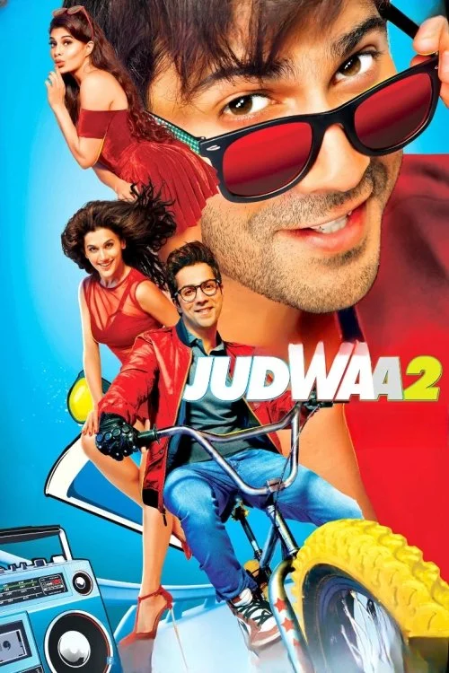 دو و دوگانۀ Judwaa